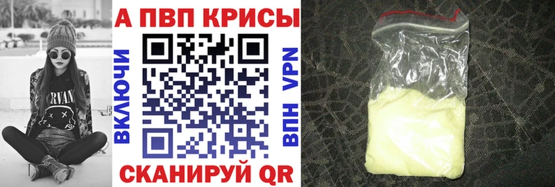 Купить наркотик Чадан Канабис  Мефедрон  ГАШ 
