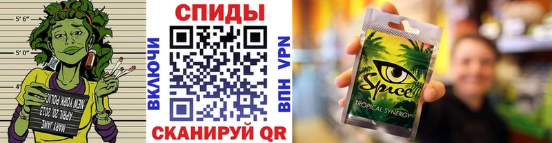 Бутират 99%  Чадан 