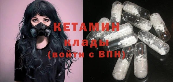 дмт Аркадак