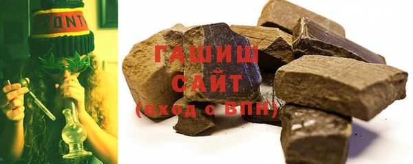 сатива Балабаново