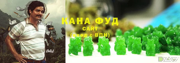 скорость Арсеньев