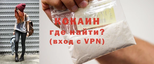 MESCALINE Баксан