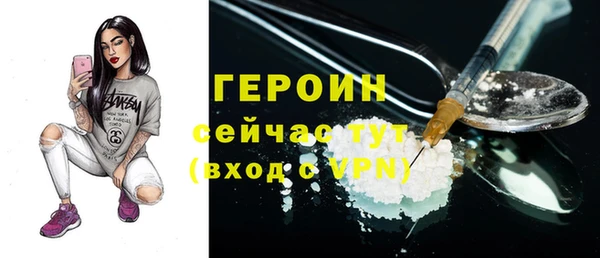 MESCALINE Баксан