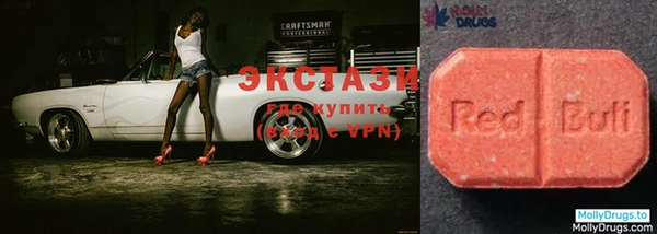 сатива Балабаново
