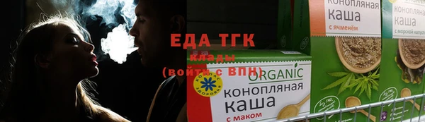сатива Алексеевка