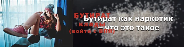 MESCALINE Баксан