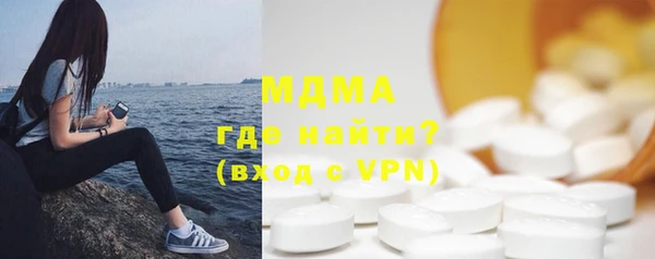 дмт Аркадак