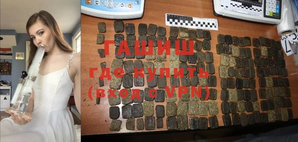 дмт Аркадак