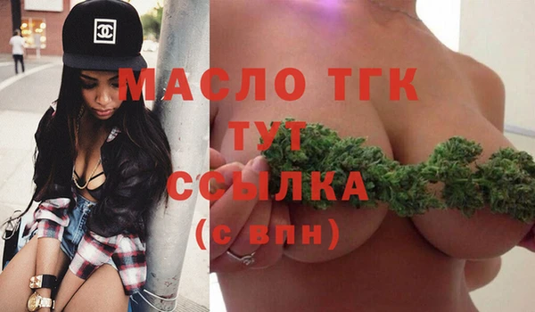 сатива Балабаново