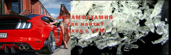 соль курить ск Армянск