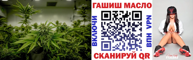что такое   Чадан  Дистиллят ТГК Wax 
