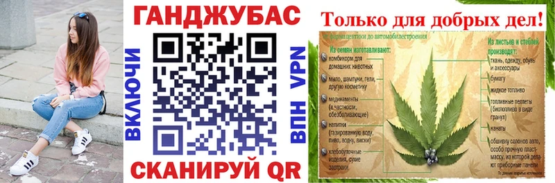 hydra ССЫЛКА  Чадан  МАРИХУАНА ГИДРОПОН 